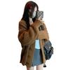 Korean Style Cozy V-Neck Knit Cardigan for Autumn/Winter 2026