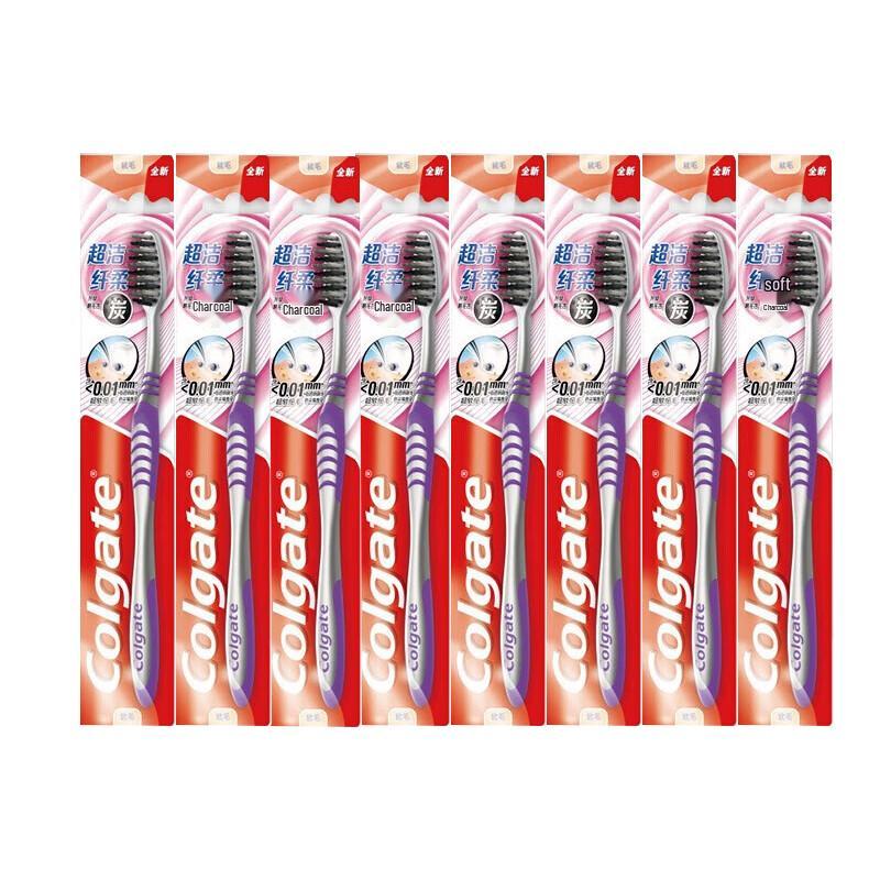 Colgate Ultra-Clean Slim Soft Toothbrush 8-Pack