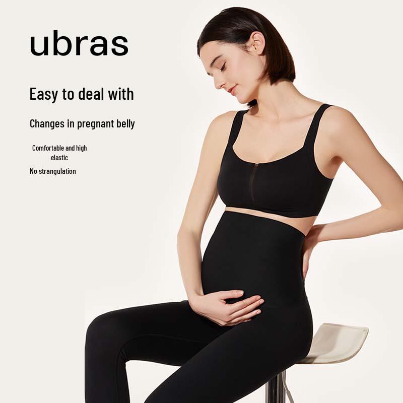 Бесшовные леггинсы для беременных Ubras с поддержкой живота 2XL