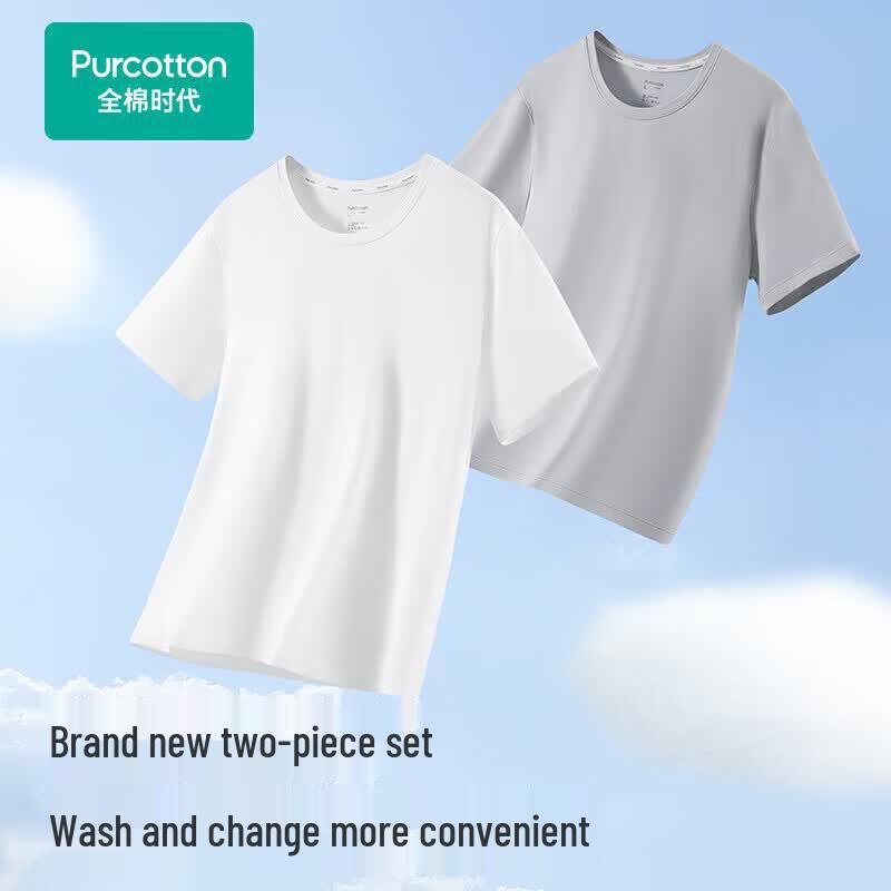 Men's Antibacterial Crew Neck T-Shirt (2-Pack)