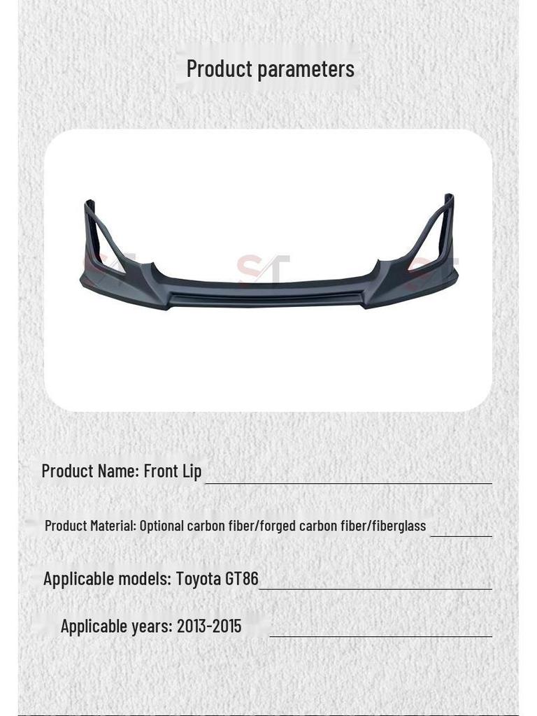 Carbon Fiber Front Lip Splitter for 2013-2015 Toyota GT86
