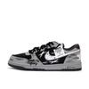 Nike Dunk Coverage Abriebfest Rutschfest Niedrig geschnitten Skateboard-Schuhe Unisex Grau 355152-017(Team59-SBOX)