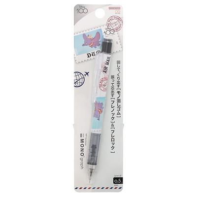 Sunstar Stationery Disney Mechanical Pencil Monograph Dumbo S4219155