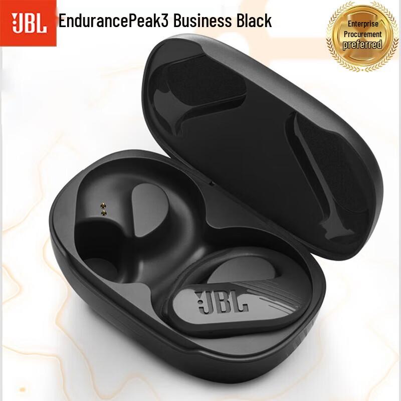 

JBL Endurance Peak 3 True Wireless Sport Earbuds
