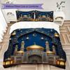 Muslim Pattern Bedding Uilt Set Uilt Cover Pillowcase Home Decoration Birthday Gift (1 * Duvet Cover + 2 * Pillowcase  Without Core)123