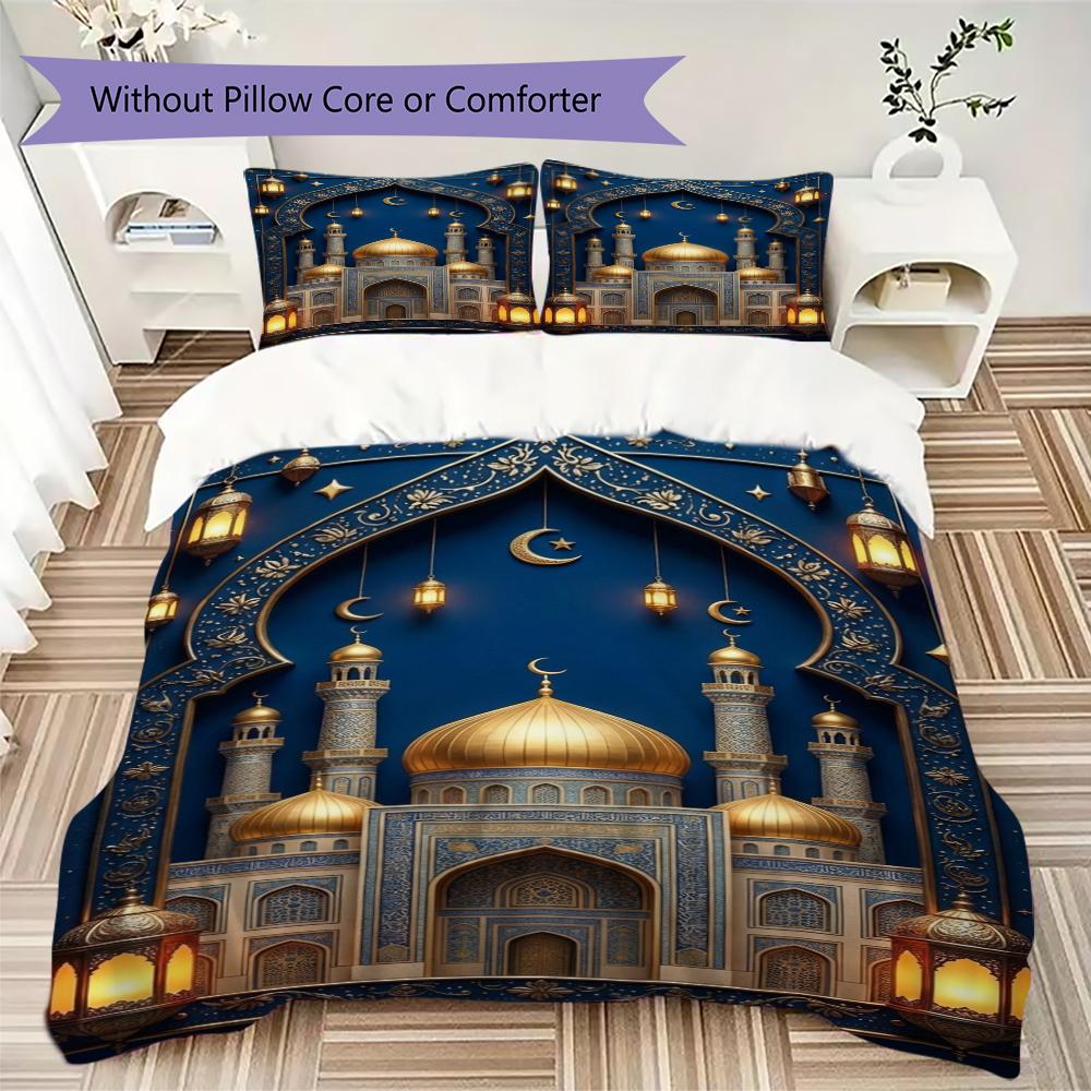 Muslim Pattern Bedding Uilt Set Uilt Cover Pillowcase Home Decoration Birthday Gift (1 * Duvet Cover + 2 * Pillowcase  Without Core)123