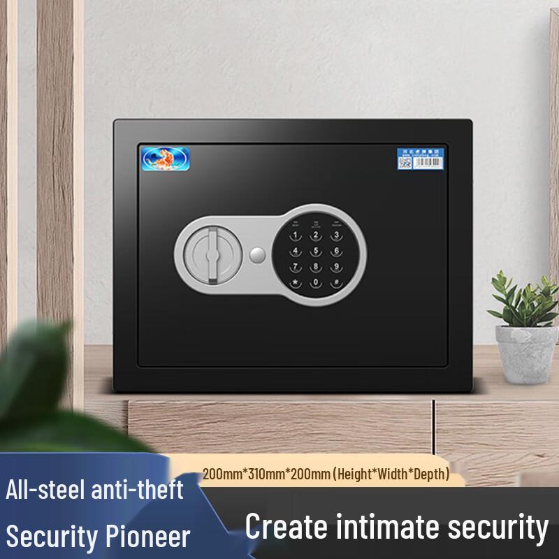 Tiger Home Office Electronic Security Safe