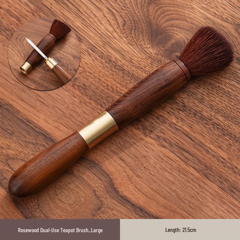 Jialang Pear Wood Dual-Use Tea Knife & Brush Set