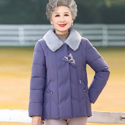 Middle-aged Women's Clothing Fashionable New Cotton Jacket Cotton Jacket Warm Jacket Mother Winter Clothes Plus Velvet Thickened Cotton Jacket