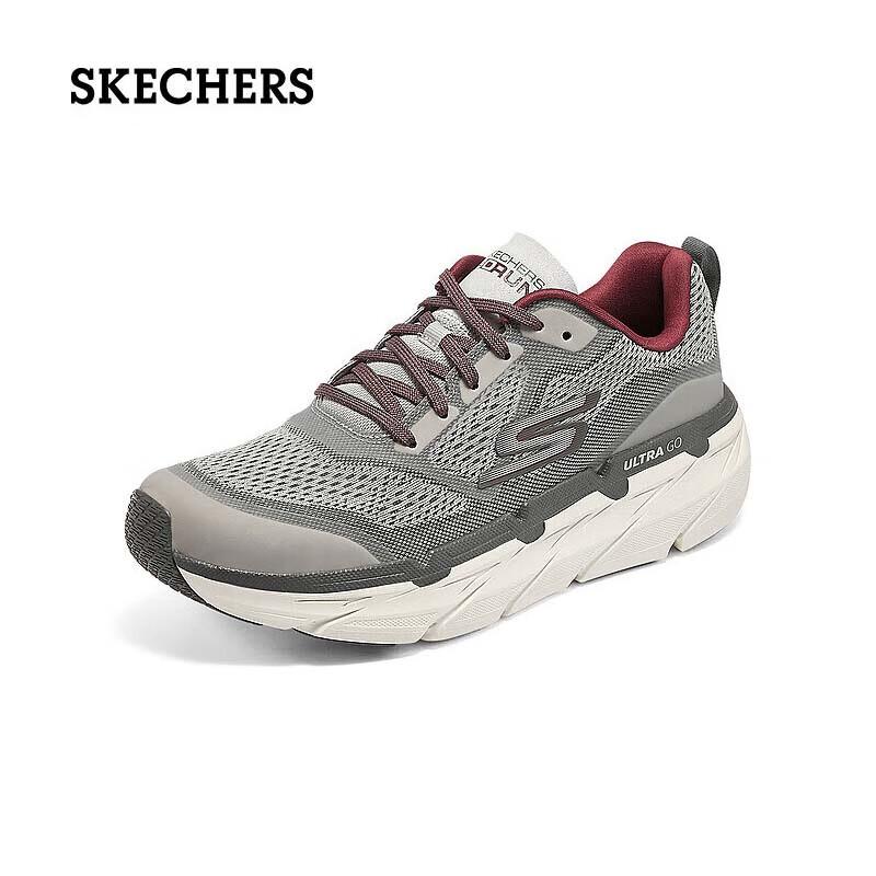 Skechers Men s Cushioned Running Shoes 8