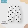 Youqi Baby Summer Ultra-Thin Mosquito Repellent Harem Pants