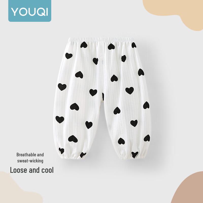 Youqi Baby Summer Ultra-Thin Mosquito Repellent Harem Pants
