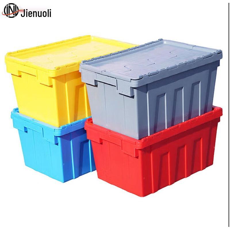JNL Plastic Storage Container with Lid