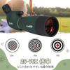 SVBONY SV28PLUS Field Scope Spotting Scope Telescope High Magnification FMC BAK4 Prism IP65 Waterproof Wild Bird Watching Archery Hunting Moon Viewing