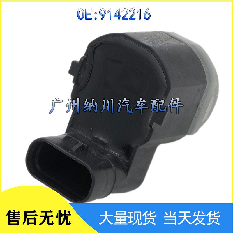 BMW Parksensor Sonde 9142216 - Rückfahrradar/PDC-Sensor