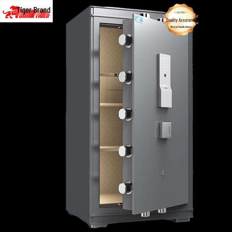 TIGER Lingbao Series Smart Steel Anti-Theft Safe