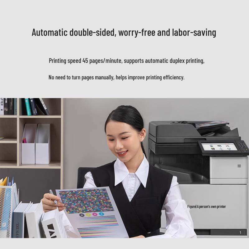 PANTUM M9105DN A3 Laser Multifunction Printer & Consumables CN plug (adapter included)