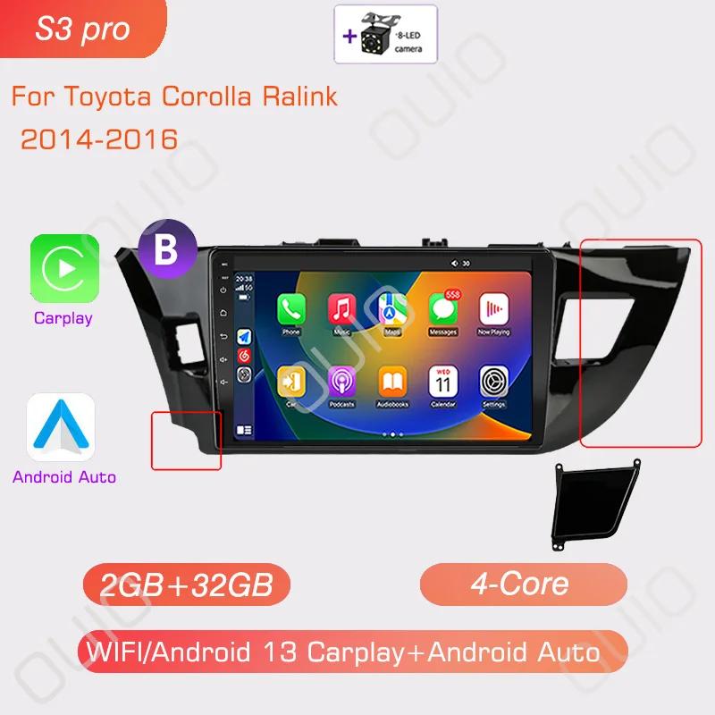 Android 13 Radio For Toyota Corolla Ralink 2013 2014 2015 2016 Car Stereo Multimedia Player Carplay Auto GPS Navigation 2DIN DSP
