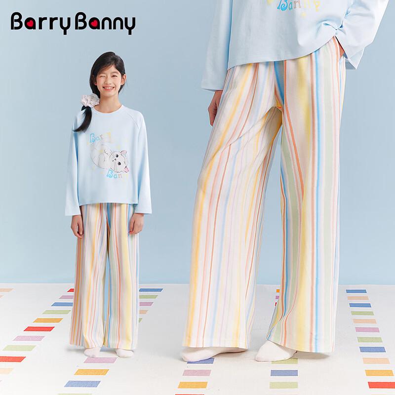 Широкие брюки-макарон радужного цвета для девочек BARRY BANNY 150