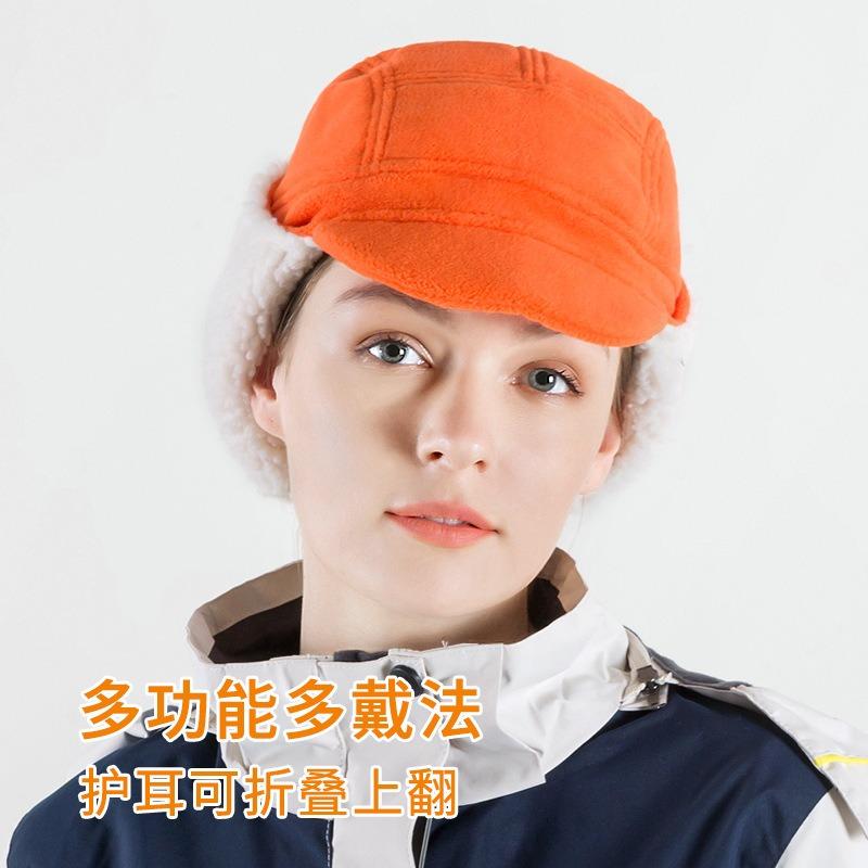 Winterwarme winddichte Mützen für Männer und Frauen, Outdoor-Kälteschutz für das Gesicht, Ohrenschutz, verdickte Lammwolle, kältefeste Mütze mit weichem Schirm