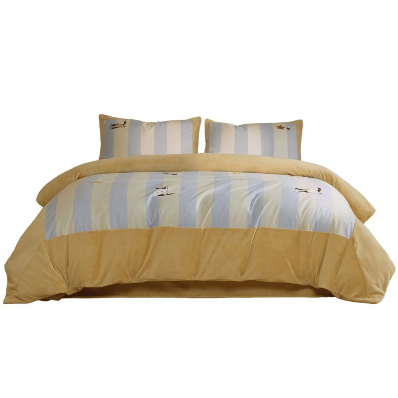 MIDO HOUSE Milk Velvet Winter 4-Piece Bedding Set 1.8/2m Bed (Duvet 220x240cm)