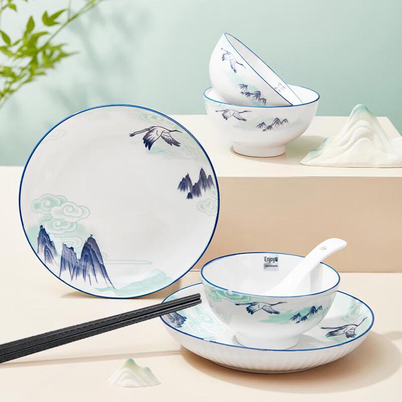 Gonghe Jingpin Crane & Cloud 22-Piece Ceramic Dinnerware Set