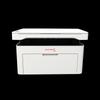 Great Wall GBM-B2020NW Wireless Laser Multifunction Printer CN plug (adapter included)