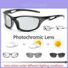 Gafas de Sol Polarizadas Fotocromáticas Para Hombre Con Protección Uv400 Y Lentes de Transición