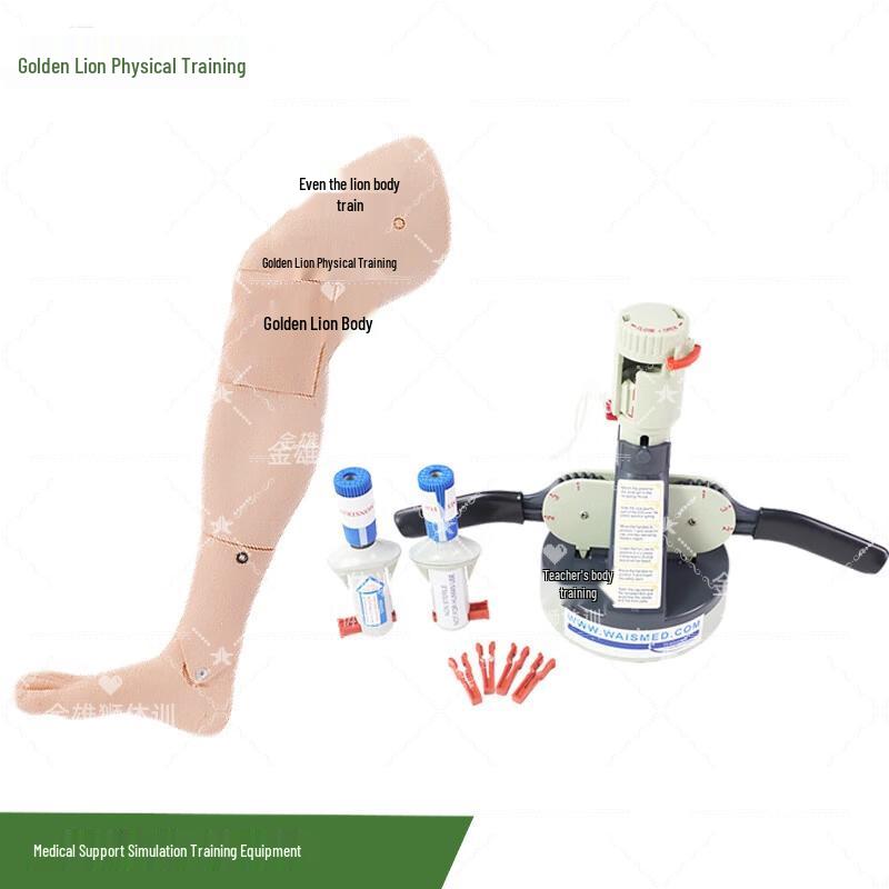 Medical Simulation Tibial Puncture Trainer