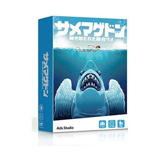 Azb.Studio Sharkmageddon ~Unleashed Fusion Shark~ Карточка настольной игры