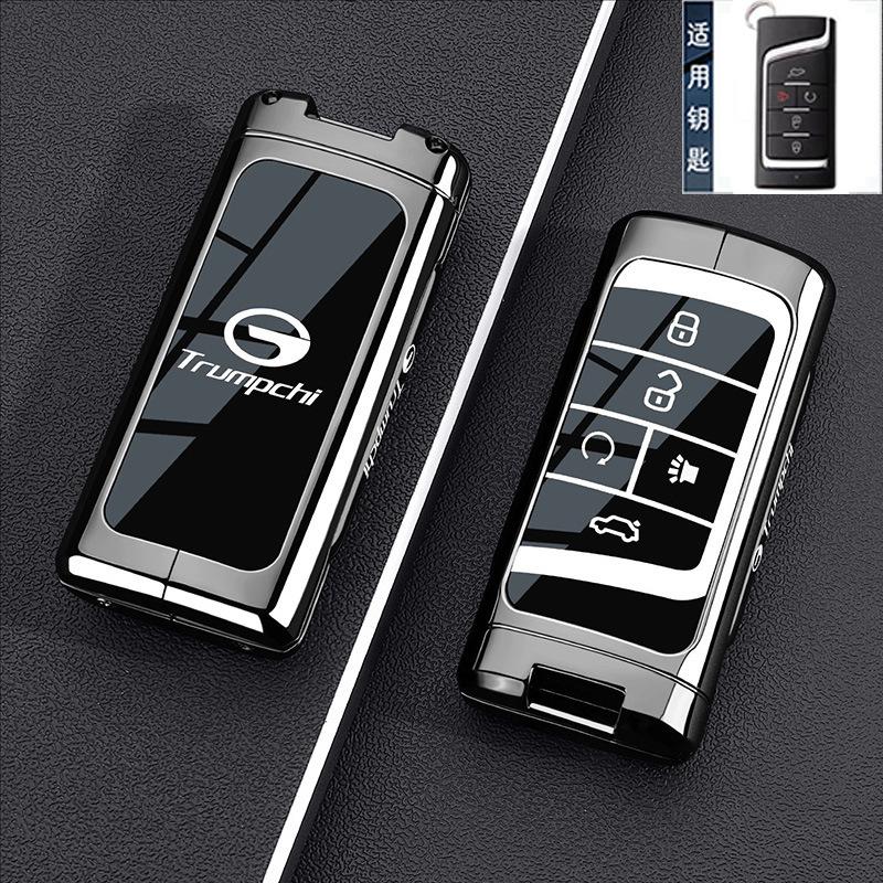 For Trumpchi GS4 GS3 Shadow E8 E9 M8 EMPOW S7 M6 Electric Vehicle Key Case Fob Cover Car Key Shell Key Ring Keychain Accessories