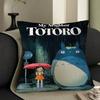 Anime M-Mein N-Nachbar T-Totoro Glücklicher Drache Kissenbezug Sofakissenbezug Heimzimmer Dekoration Kindergeschenk