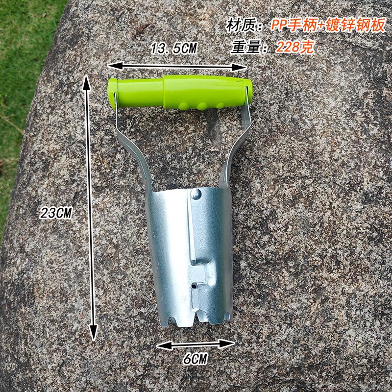 Transplanter, household agricultural cylindrical transplanter, vegetable planting, flower transplanting, punching holes