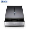 Epson V850 Pro Flagship A4 Photo and Film Scanner