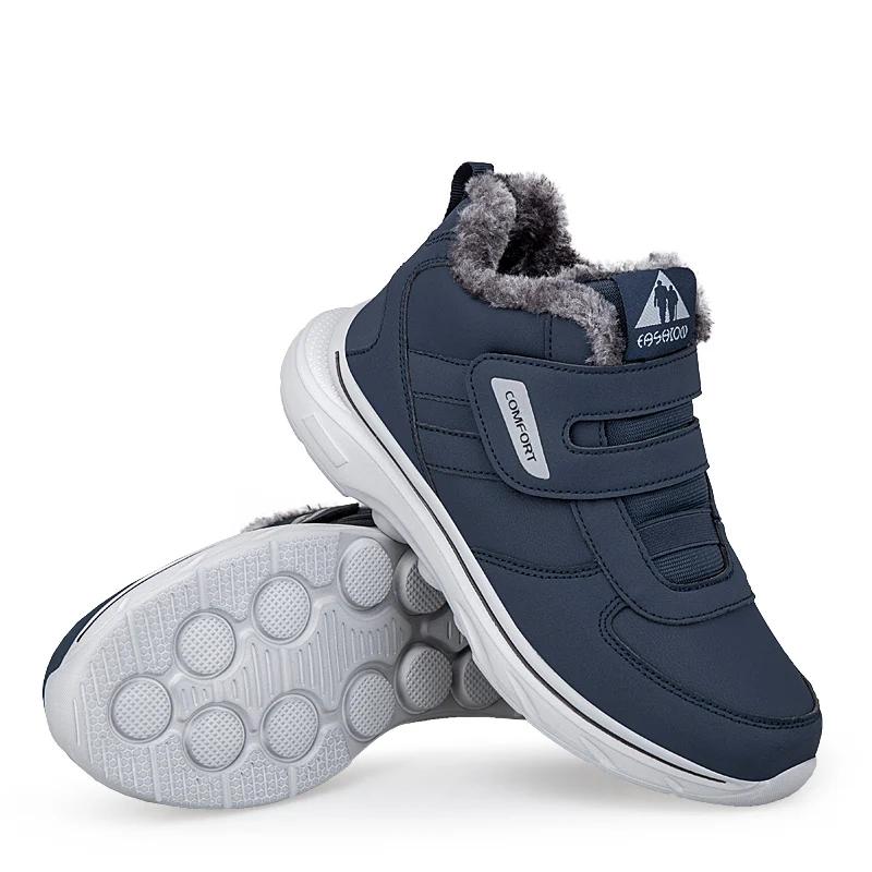 Winter Plush Ankle Boots Orthopedic Sneakers Adjustable Diabetic Shoes Walking Shoes Sports Hook and Loop Swollen Feet Thumb