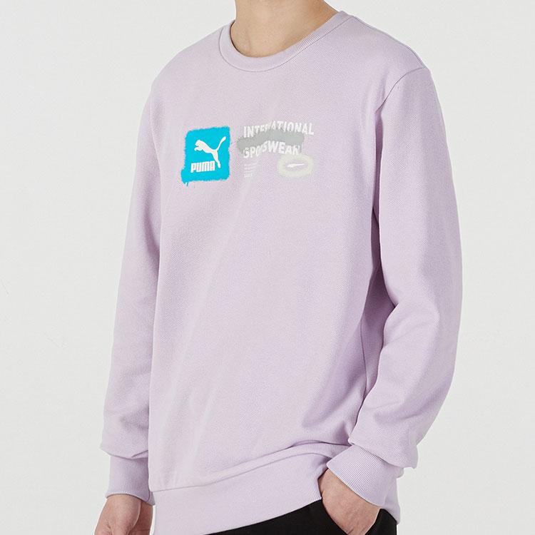 Puma Logo Print Sport Pullover Sweatshirt Men Tops Purple 536304-17