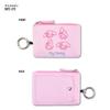 Passport pouch, face design, My Melody SRTZ-272