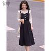 Chushen French Elegant Spliced Lace Long Sleeve Midi Dress