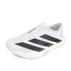 Running Shoes White Jh6208