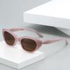Narrow Frame Cat'S Eye Explosive Sunglasses Tr Material Multi-Color Retro Uv400 Sun Protection Comfortable Without Nose Pressure