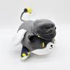 N DOG Inorganic Killer Plush Toy