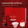STAR-START Hongyun Pour-Over Coffee Gift Set (9-Piece)