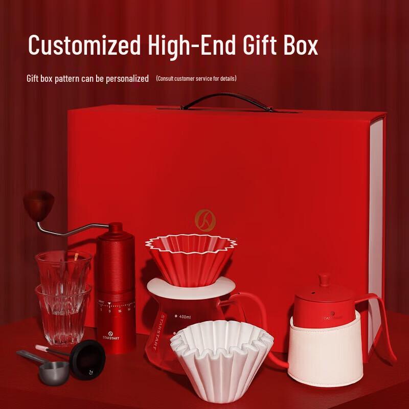 STAR-START Hongyun Pour-Over Coffee Gift Set