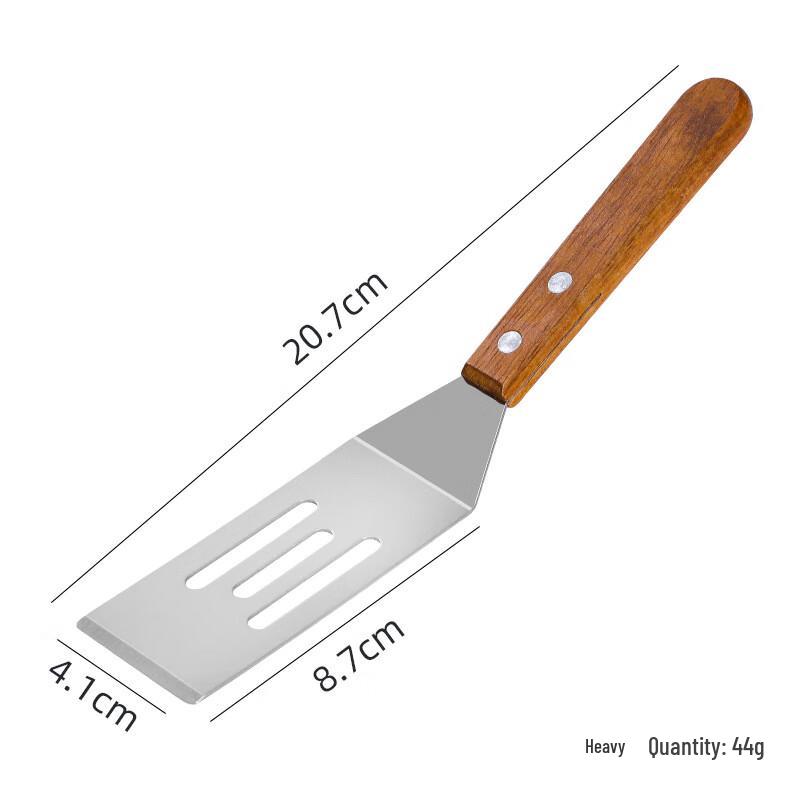 Stainless Steel Cooking Spatula