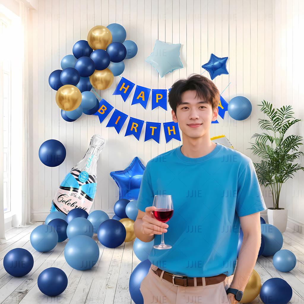 Happy Birthday Surprise For Boys Balloon Party Decorations Scene Arrangement Girlfriend Husband Premium Atmosphere Props