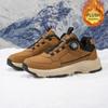 Rotary Knob Winter Sneakers Men Full Plush Interior Beige Sculpted Midsole Deep Lug Outsole