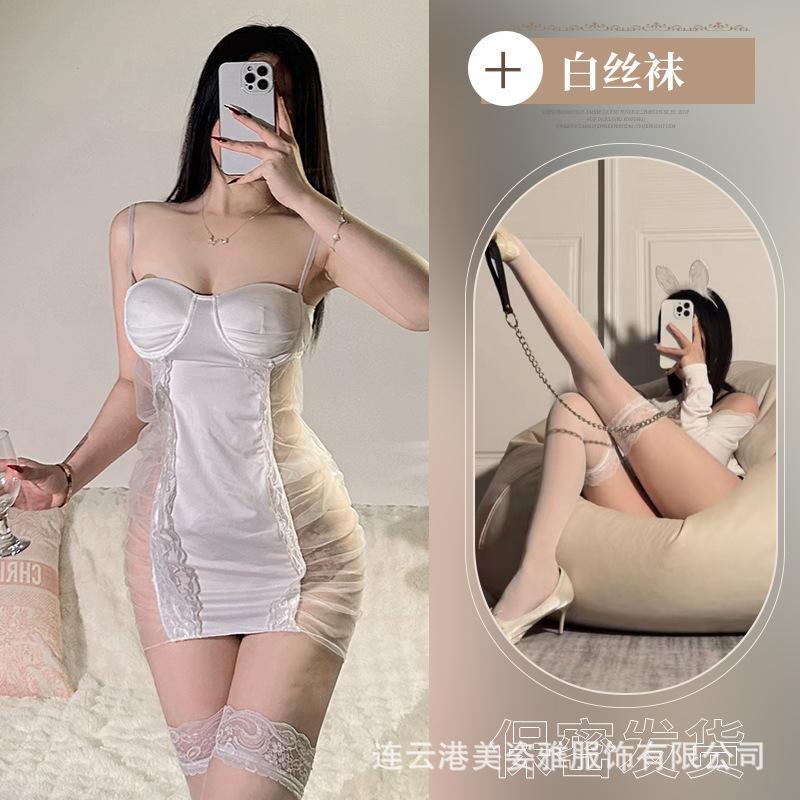 Sex-Unterwäsche mit Brustpolstern, BH, sexy rückenfreier Hosenträger-Body, verführerisches Nachthemd für zu Hause, kein schöner Rücken, reine Lust