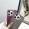 Applicable To IPhone16 Magnetic Suction Phone Case Contact Lens Bracket 1413 Apple 15 Promax Protective Case