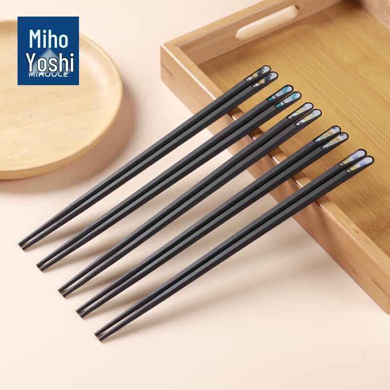 Meihuijia Cartoon Alloy Chopsticks Set - 10 Pairs