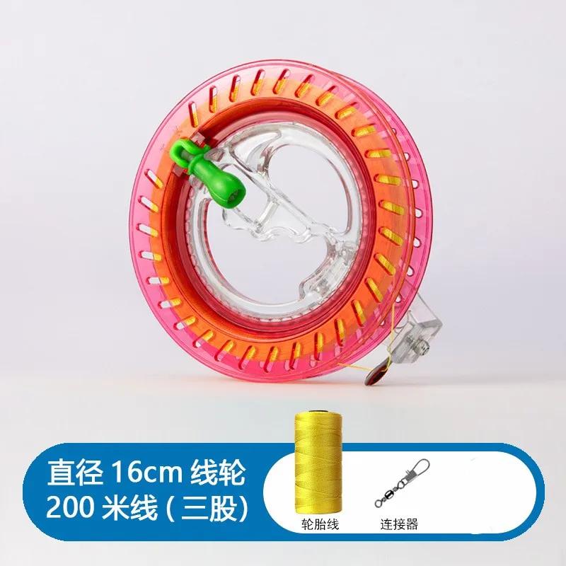 

200M Kite Reel Winder Hand Grip Wheel String Flying Handle Tool Twisted Kite String Rope Line Outdoor Round Grip for Fying Kites
